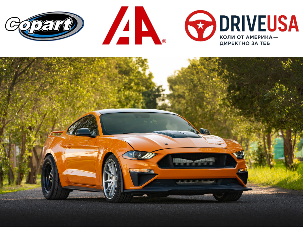 Начало novo 123